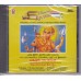 CLASSICS REVIVEL DEVOTIONAL SONGS ,  MP3.